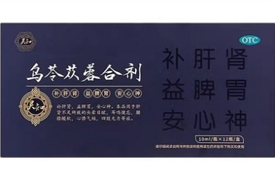 优秀政治教学计划分享（汇总21篇）